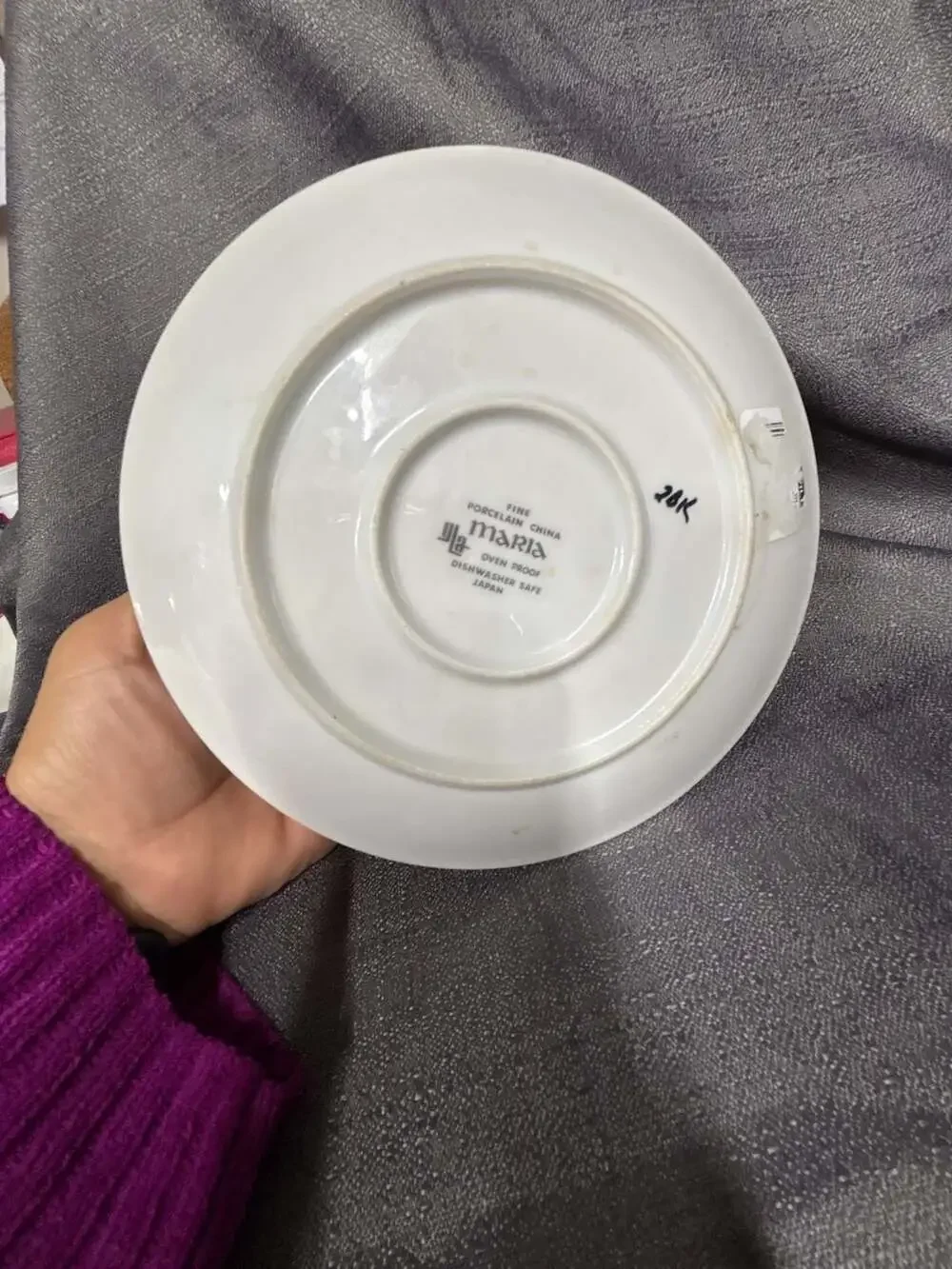 Maria Fine Porcelain China Gravy Boat with Attached Underplate